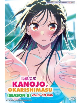 ENG DUB * KANOJO, OKARISHIMASU SEASON 5 VOL.1-12 END 